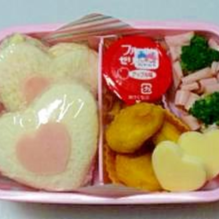 ♪ハートのサンドイッチのお弁当♪